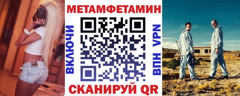 Амфетамин VHQ Туран