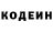 COCAIN Columbia Amihka Ramazanova