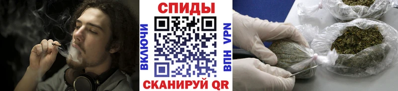 Бутират 1.4BDO даркнет сайт Туран
