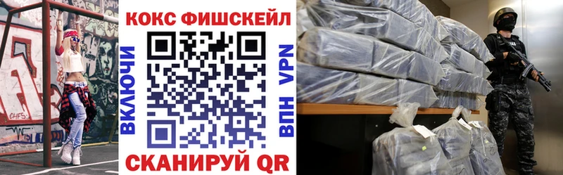 КОКАИН Перу  Туран 