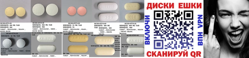 Экстази 280 MDMA  где можно купить   omg ТОР  Туран 