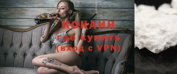 mdma Пролетарск