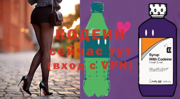 mdma Пролетарск