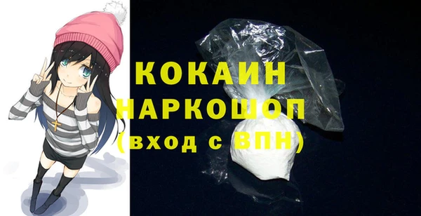 таблы Абдулино