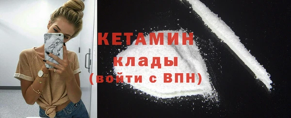 эйфоретик Приозерск