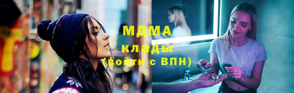 эйфоретик Приозерск