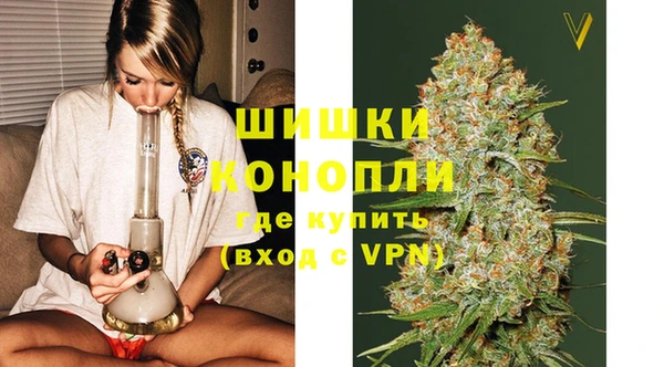 эйфоретик Приозерск