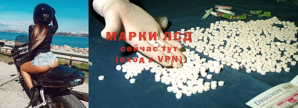 таблы Абдулино