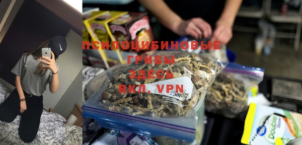 таблы Абдулино