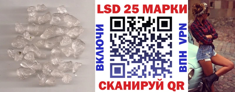 Лсд 25 экстази кислота  дарнет шоп  omg   Туран 
