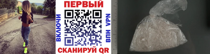 Первитин витя mega вход Туран закладка